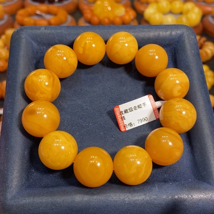 蜜蜡手链未镶嵌蜜蜡