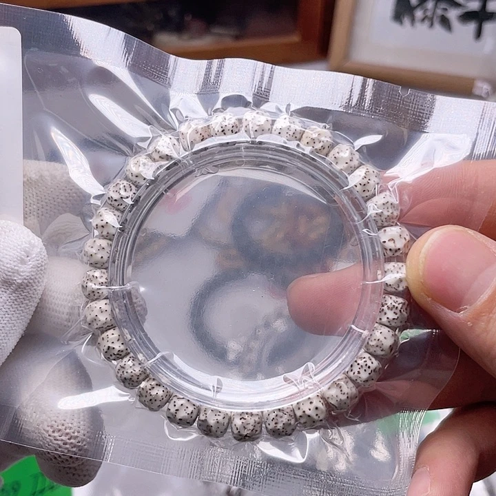 星月菩提手串S056 星月哈哈哈8