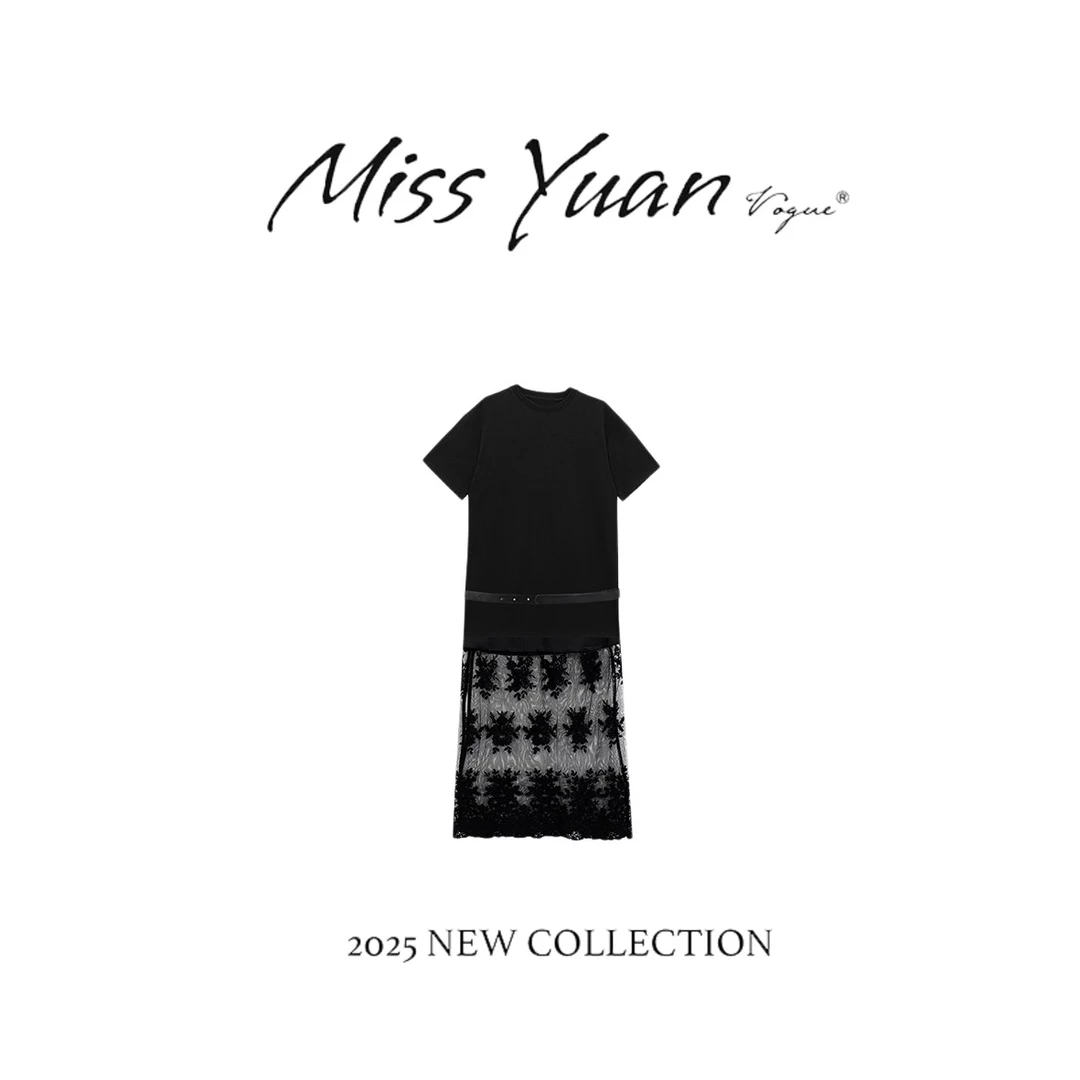 （带腰带）M.Y. 媛总 2025蕾丝镂空裙两件套MYST1072M