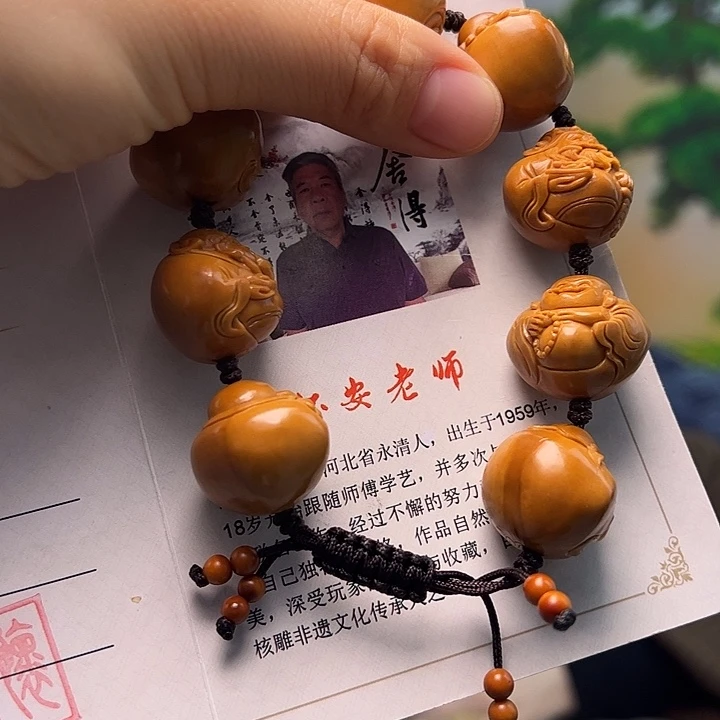 橄榄核手串/手链橄榄核