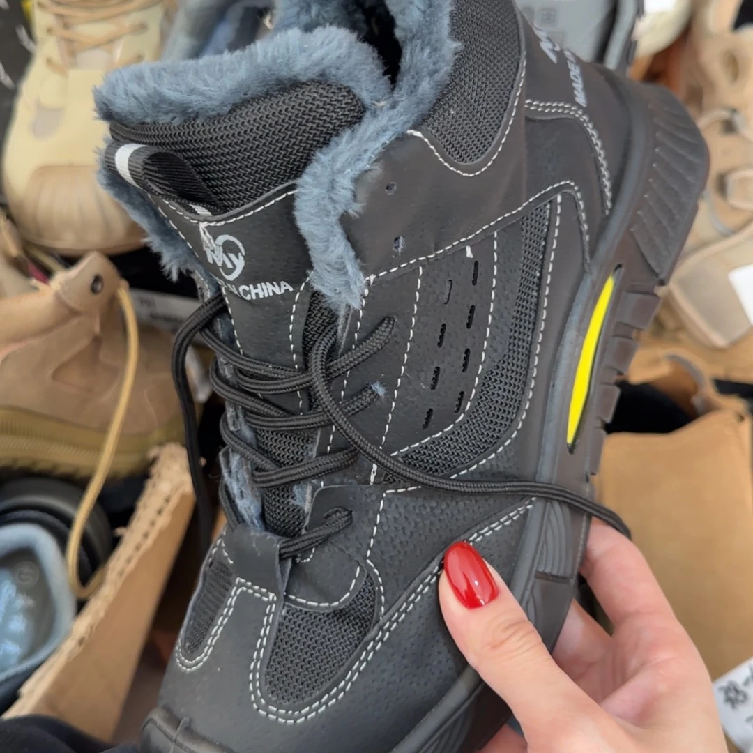 43码1086黑棉高货