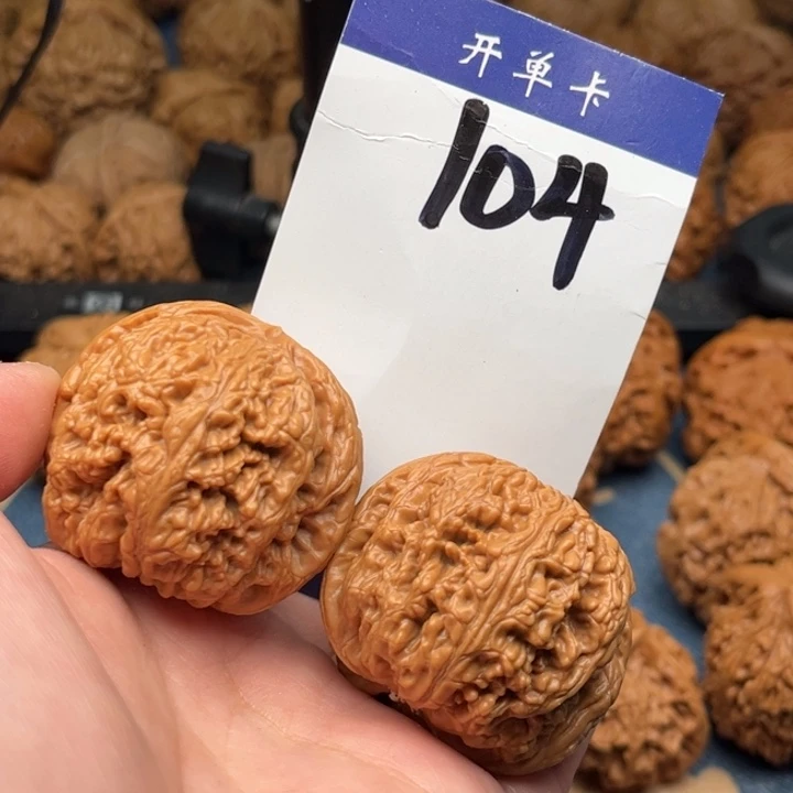 文玩核桃吊坠粗筋 43精修 104