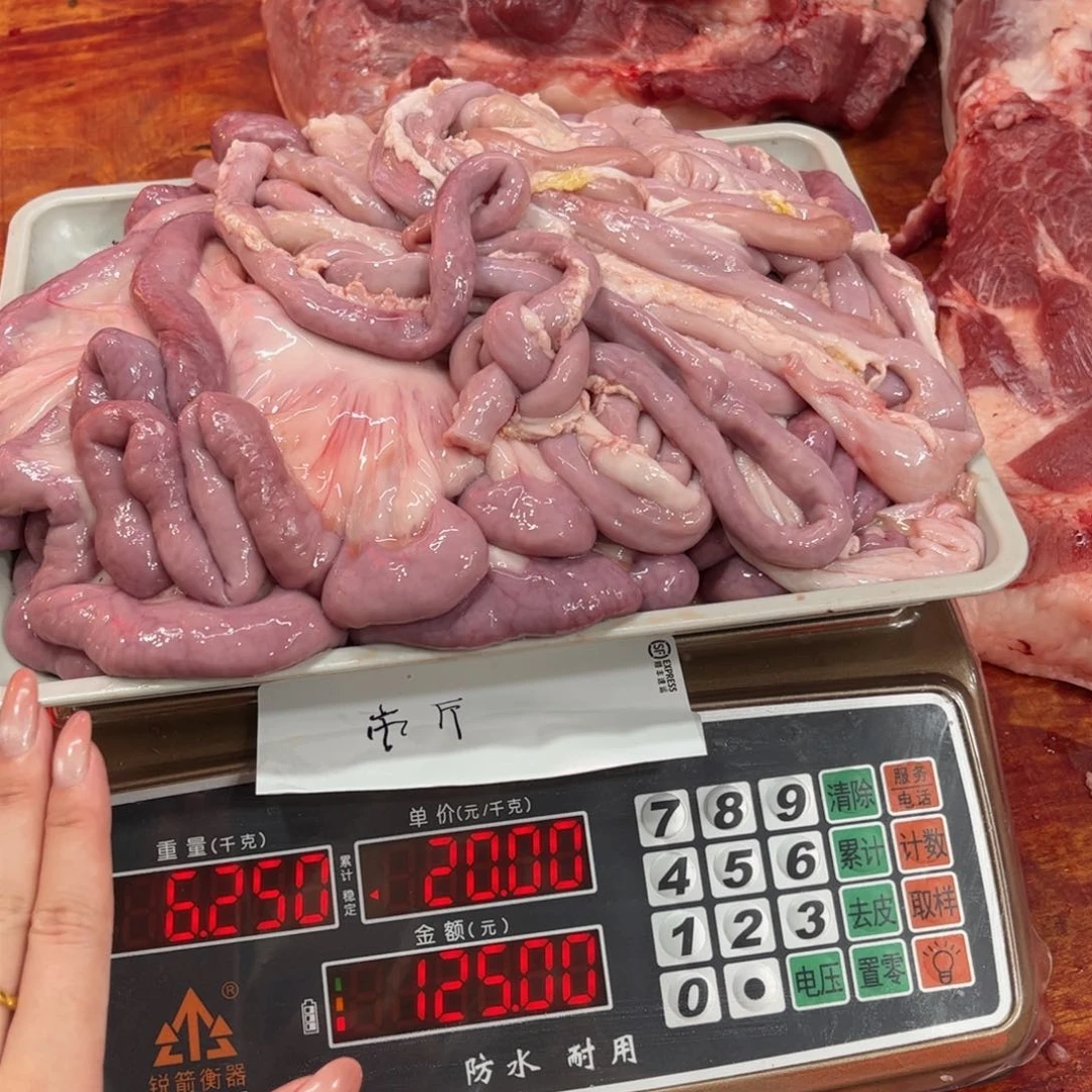 中国大陆60包装大大方方