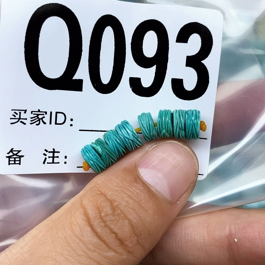 绿松石未镶嵌配饰