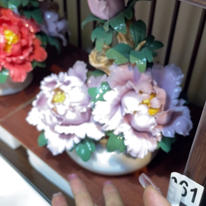 瓷片8888855888888888888