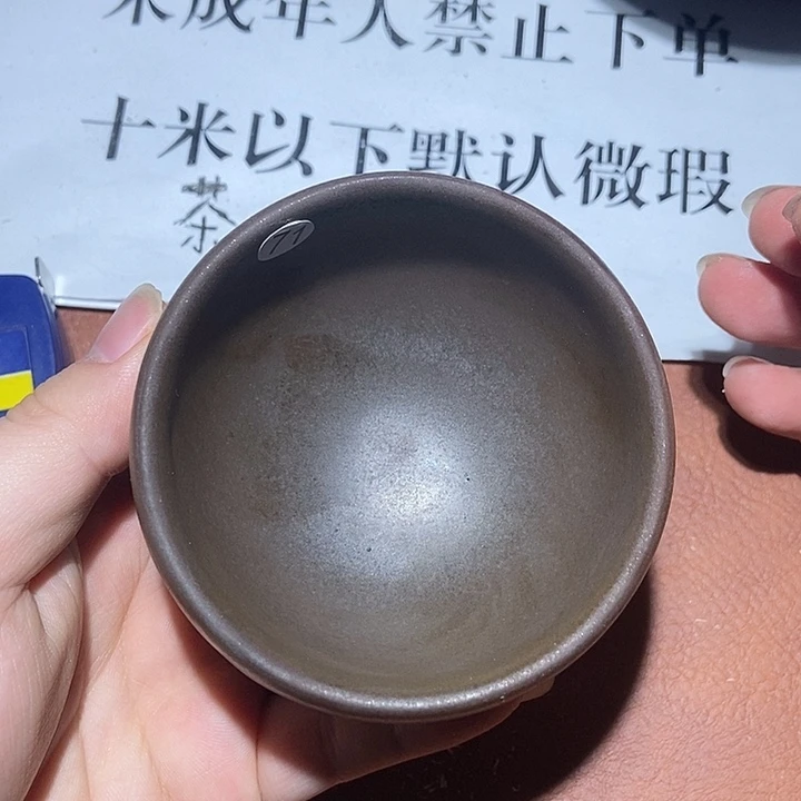 茶盏71茶盏茶盏茶盏