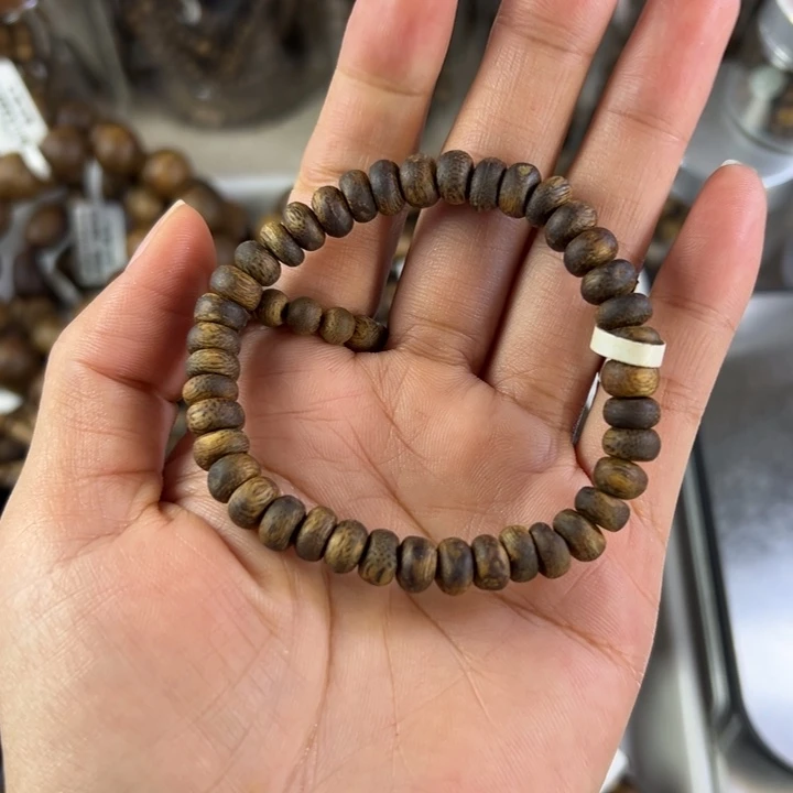 沉香沉香碎屑奇楠沉香0.7算盘