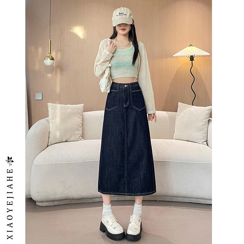 丹宁蓝开叉牛仔裙女半身裙2025夏季薄款高腰显瘦a字包臀裙中长款