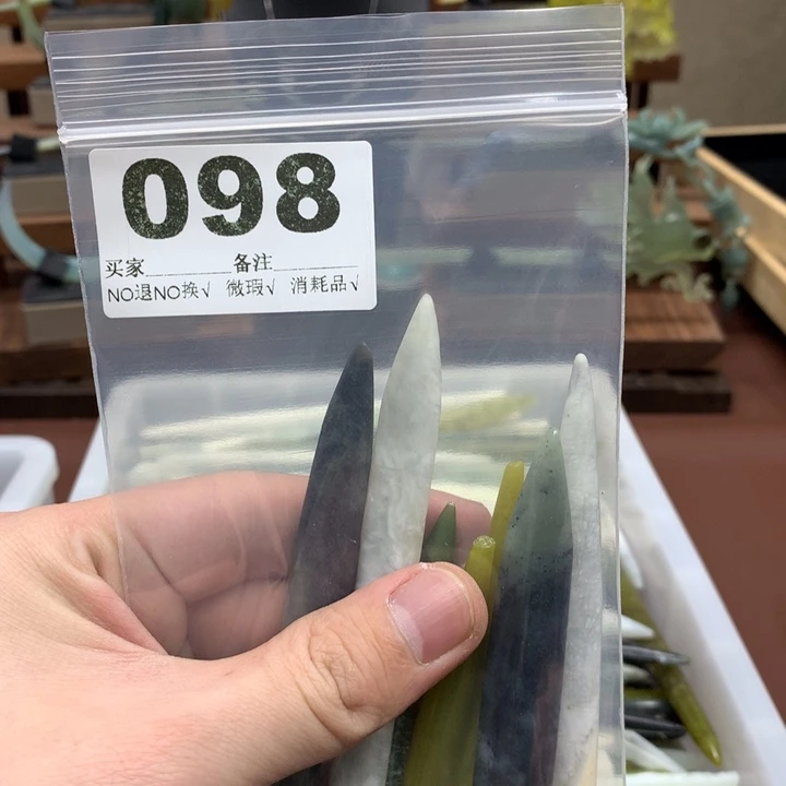 蛇纹石玉发饰合金小**官