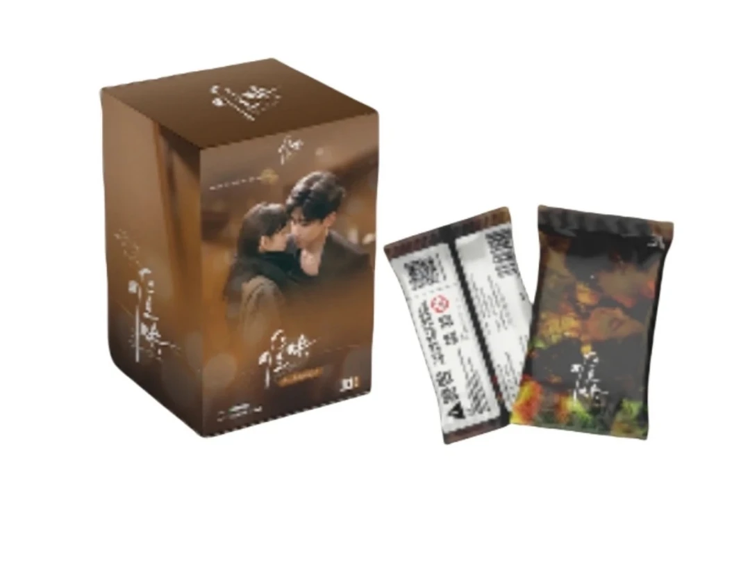 【叠叠】Hitcard《难哄》影视纪念收藏卡（拆卡）【安安】