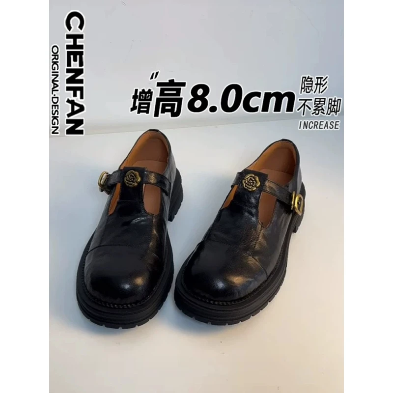 内增高8cm牛皮版英伦风厚底乐福鞋女2025新款圆头百搭粗跟单鞋女