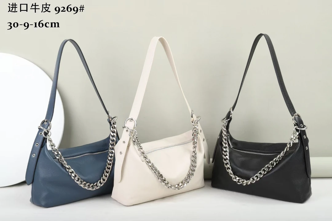 9269#头层牛皮饺子包时尚小众女休闲斜挎包包包百搭单肩真皮轻奢