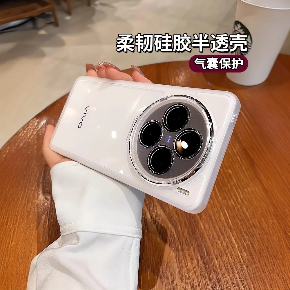 适用vivox100S手机壳X100新款x100Spro高清透明自带镜头膜保护套