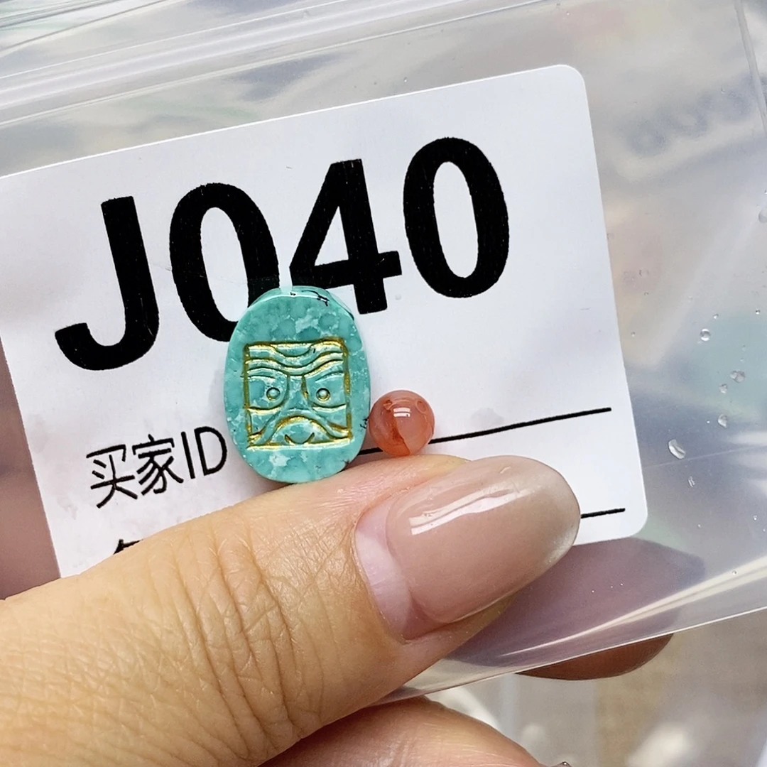 南红玛瑙未镶嵌配饰