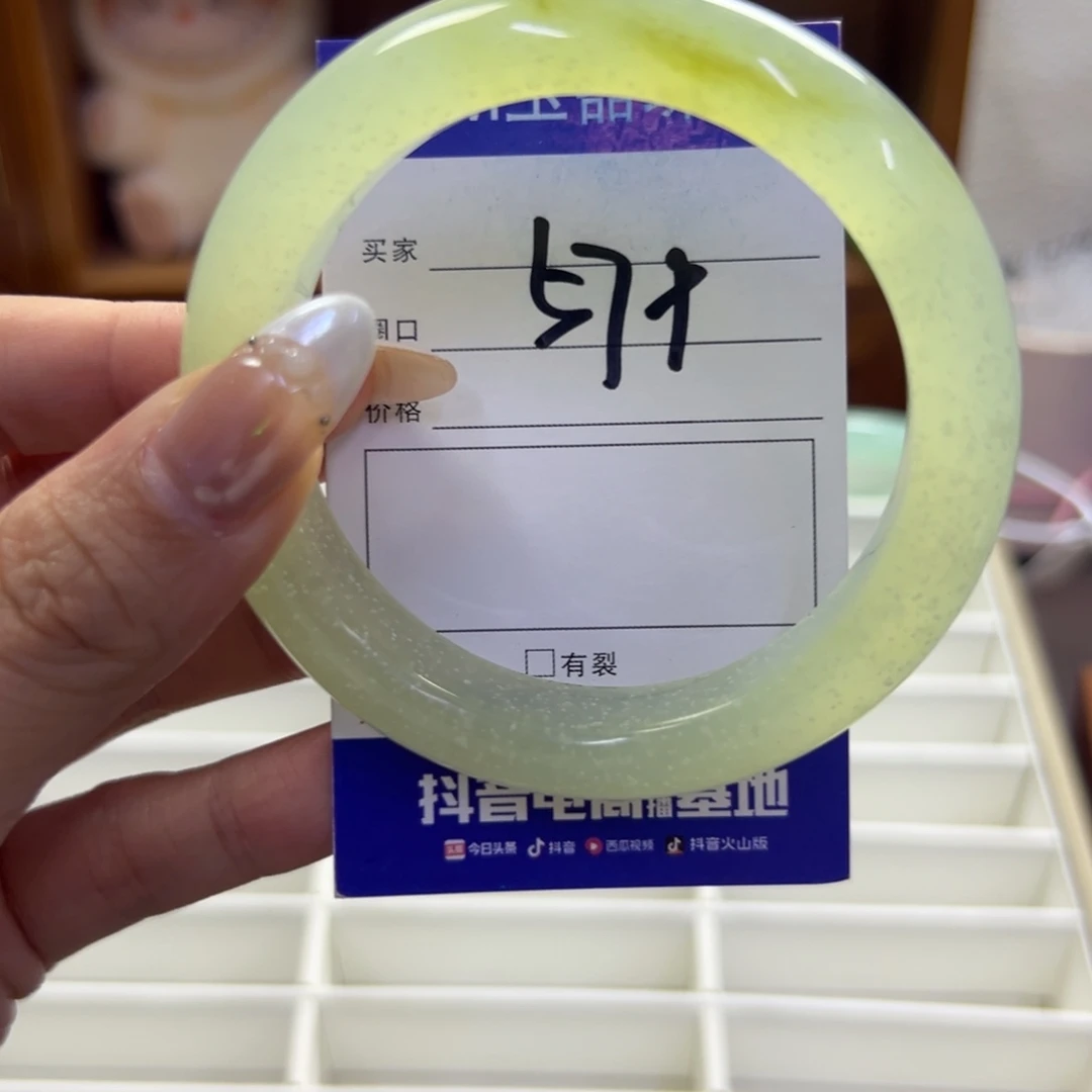 蛇纹石玉未镶嵌手镯245