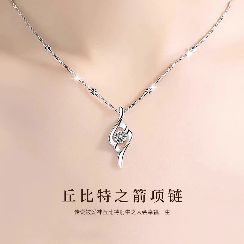 坠链均足银 【七夕情人节礼物】丘比特s999纯银项链女轻奢气质吊坠