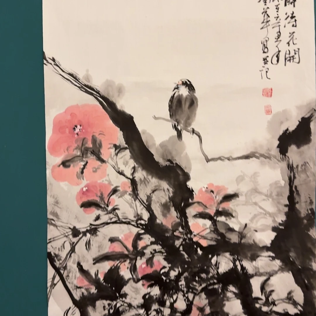 国画国画作品一幅作品