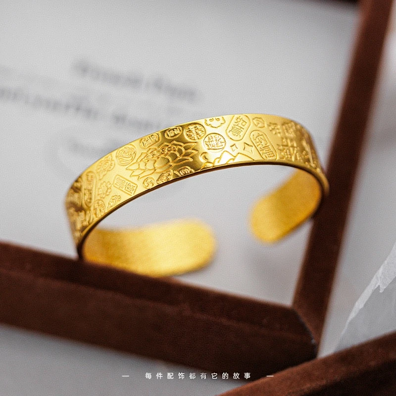 HJ精工轻奢高级10j开口吉言复新中式经时尚百搭礼物