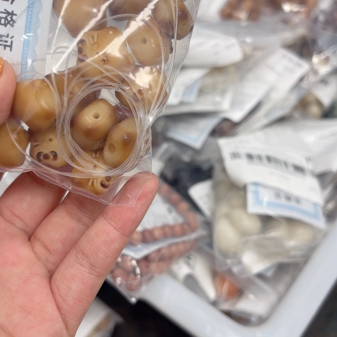 白玉菩提吊坠b/17mm/15星星瑕