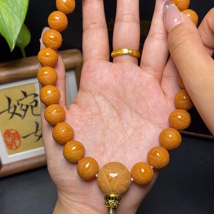 手串凤眼菩提尼泊尔