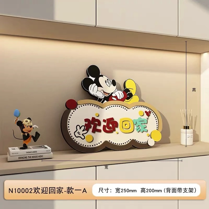 163号欢迎回家装饰摆件入户门口玄关挂牌高级氛围布置创意4033