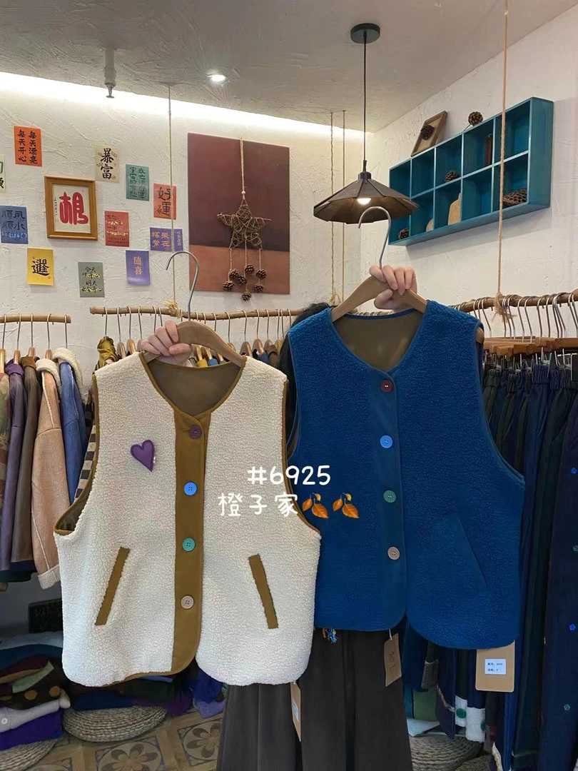 米多多  CZ#6925#时尚气质休闲马甲