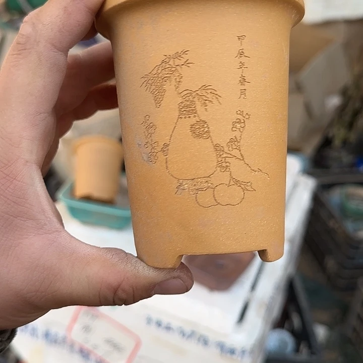 你就在家里吃好吧亲爱你吃点什么饭就