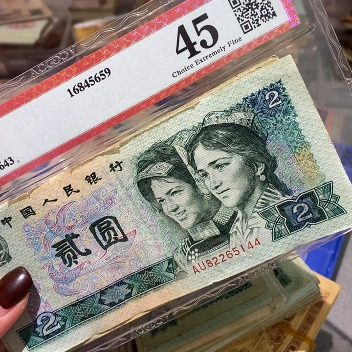 闪购链接88888888888810802