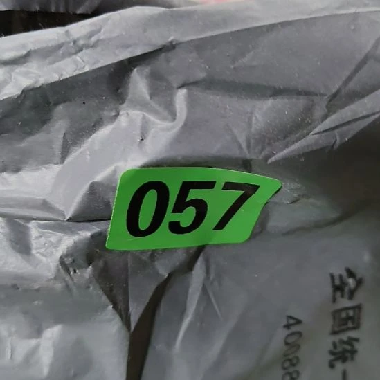 刘***堂民俗文化研究研究