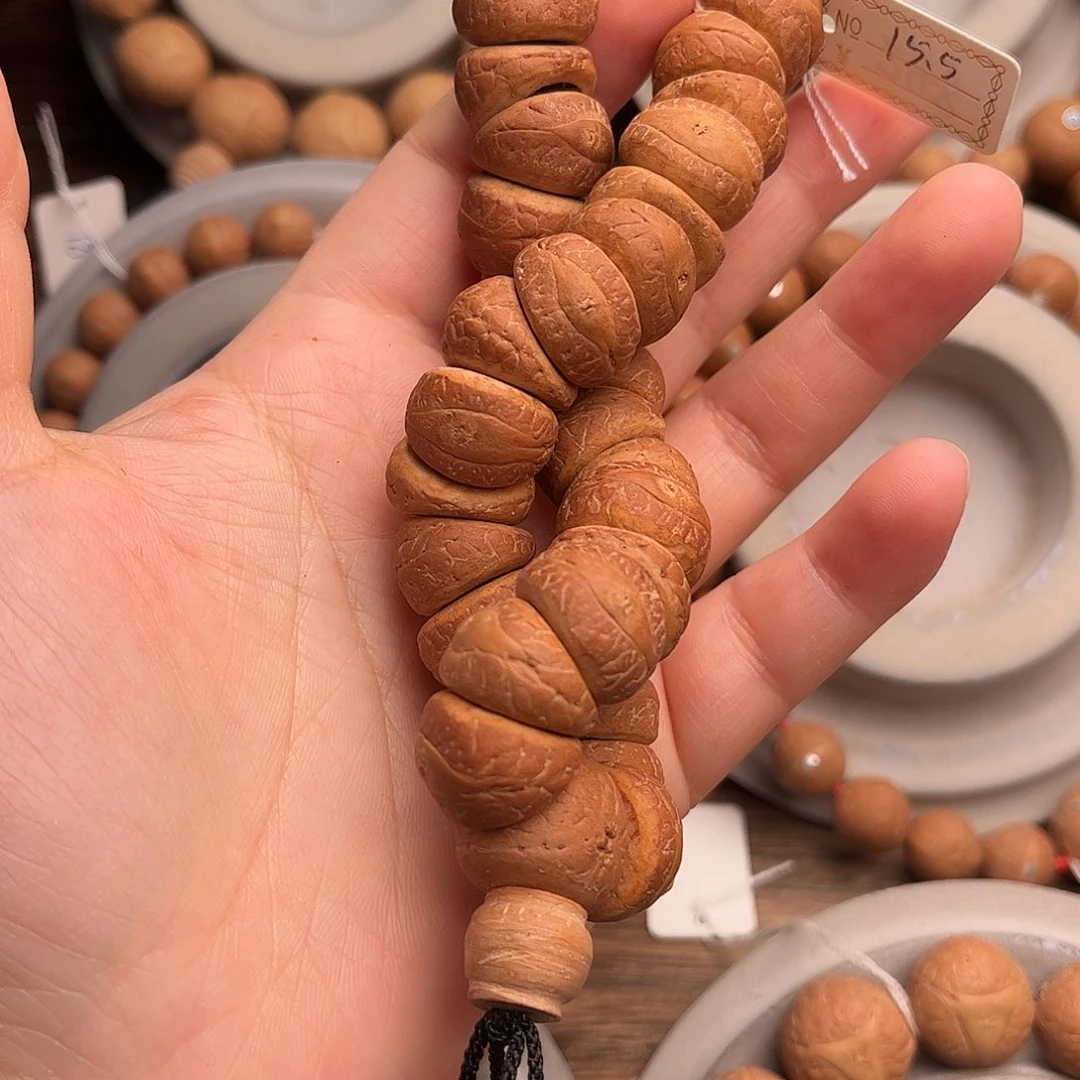 凤眼菩提手串婧*大肠