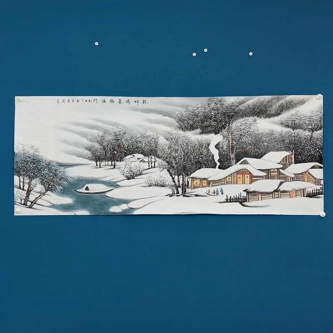 国画密密麻麻密密麻麻吗