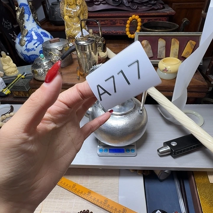 大***.吊坠凤眼菩提手串