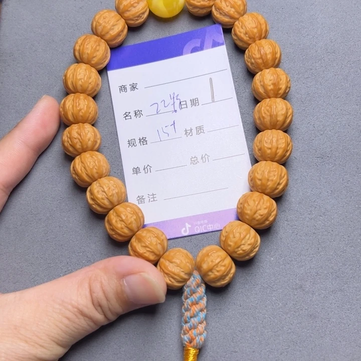 猴头核桃手串猴头