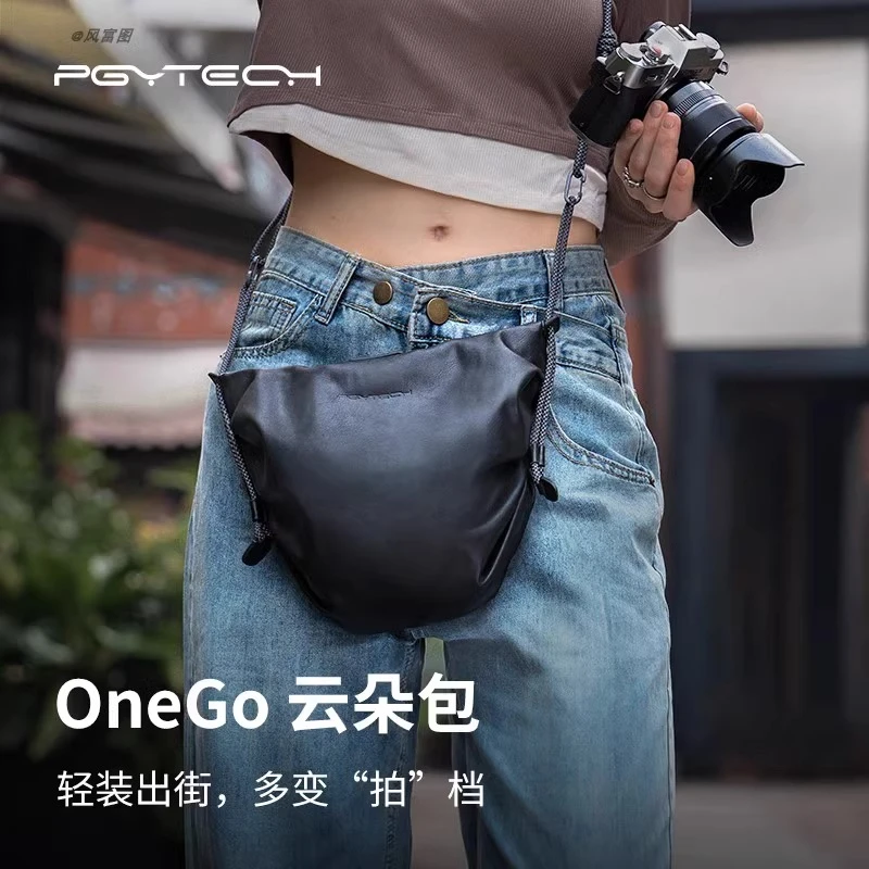 PGYTECH蒲公英相机斜挎包相机内胆包微单收纳包OneGo云朵包摄影包