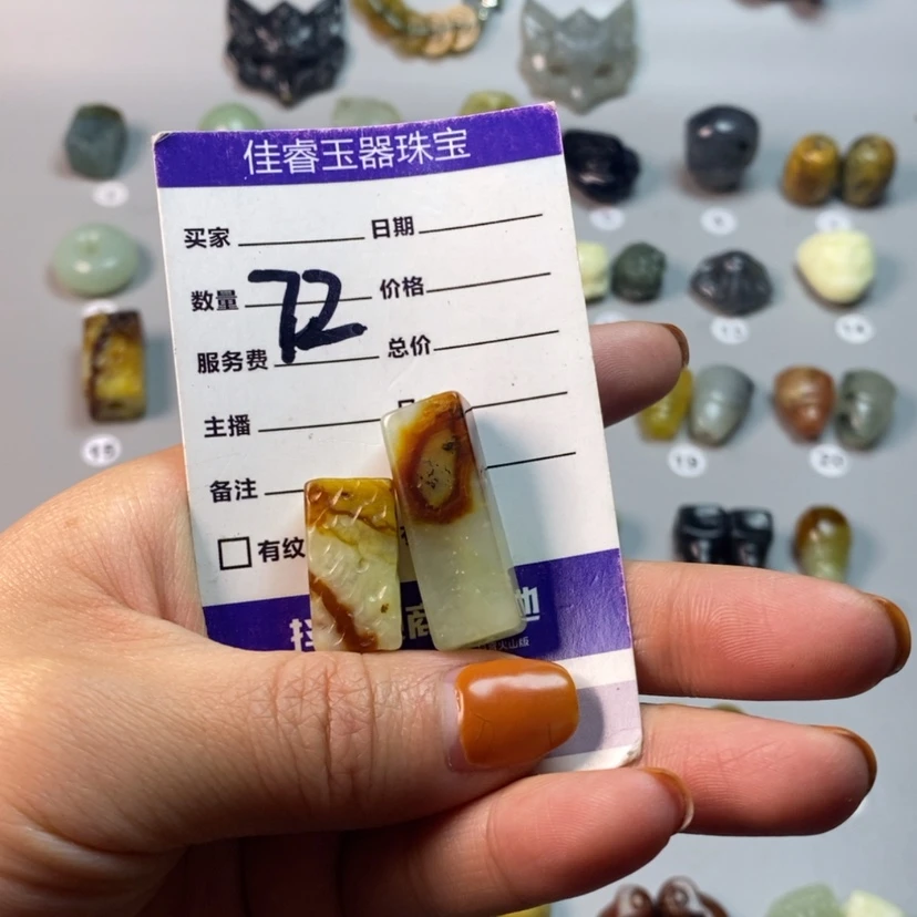 【闪购商品】蛇纹石玉颈饰合金.*。