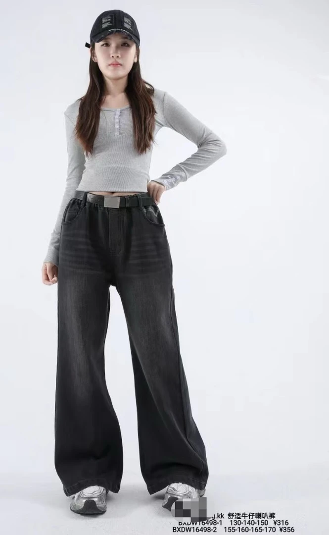 实体高品质牛仔裤宽松水洗纽扣蓝色常规直筒裤法式中腰长裤