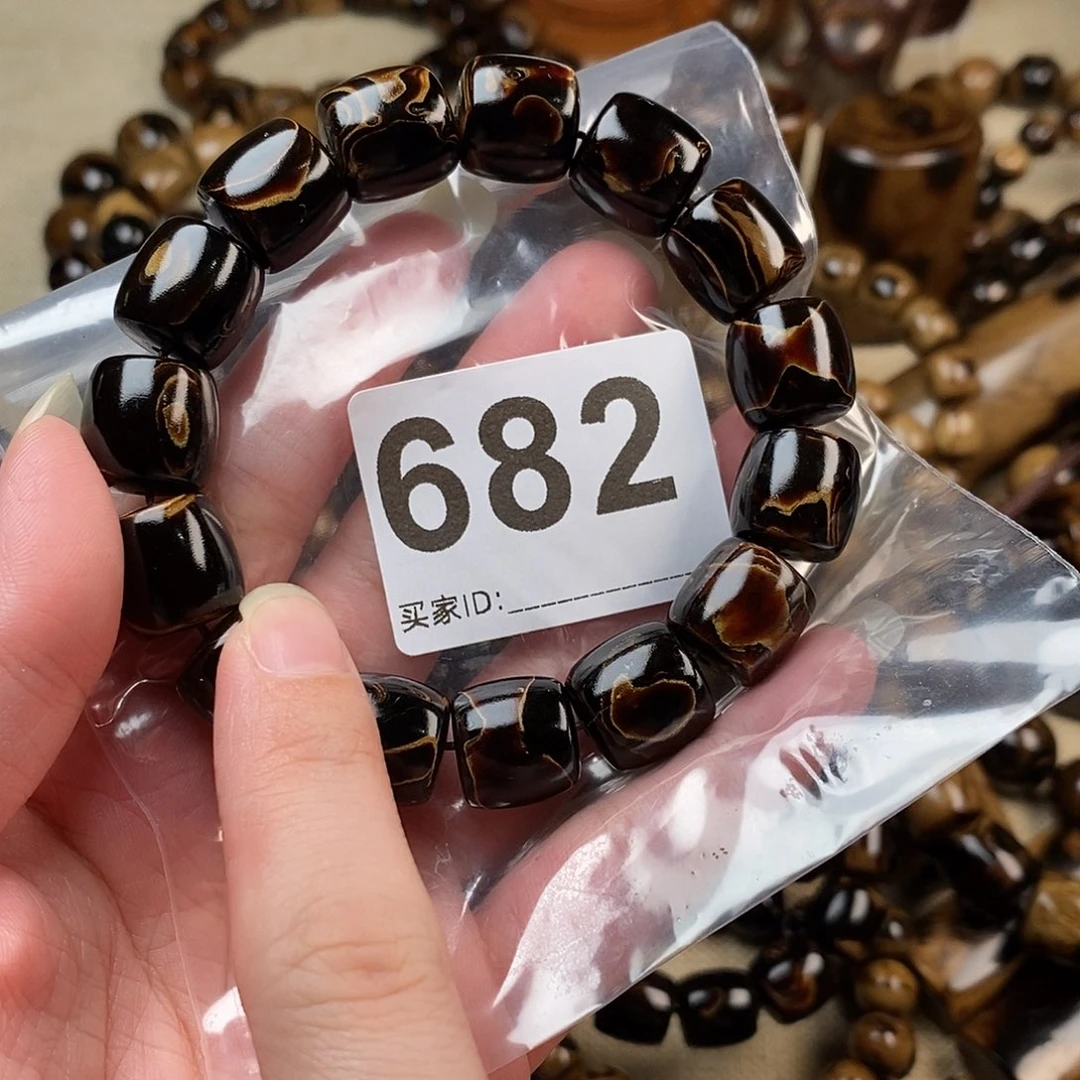 香榧木1.4 海小柳，有机宝石，血柳