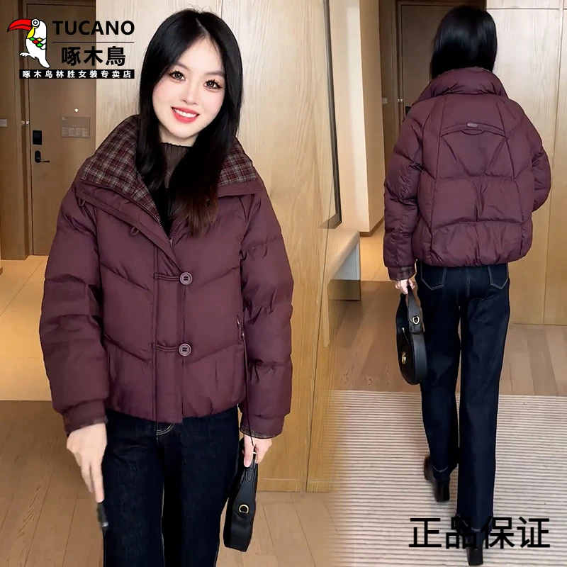 时尚短款棉衣外套女2025冬季新款洋气小个子保暖面包服棉服潮