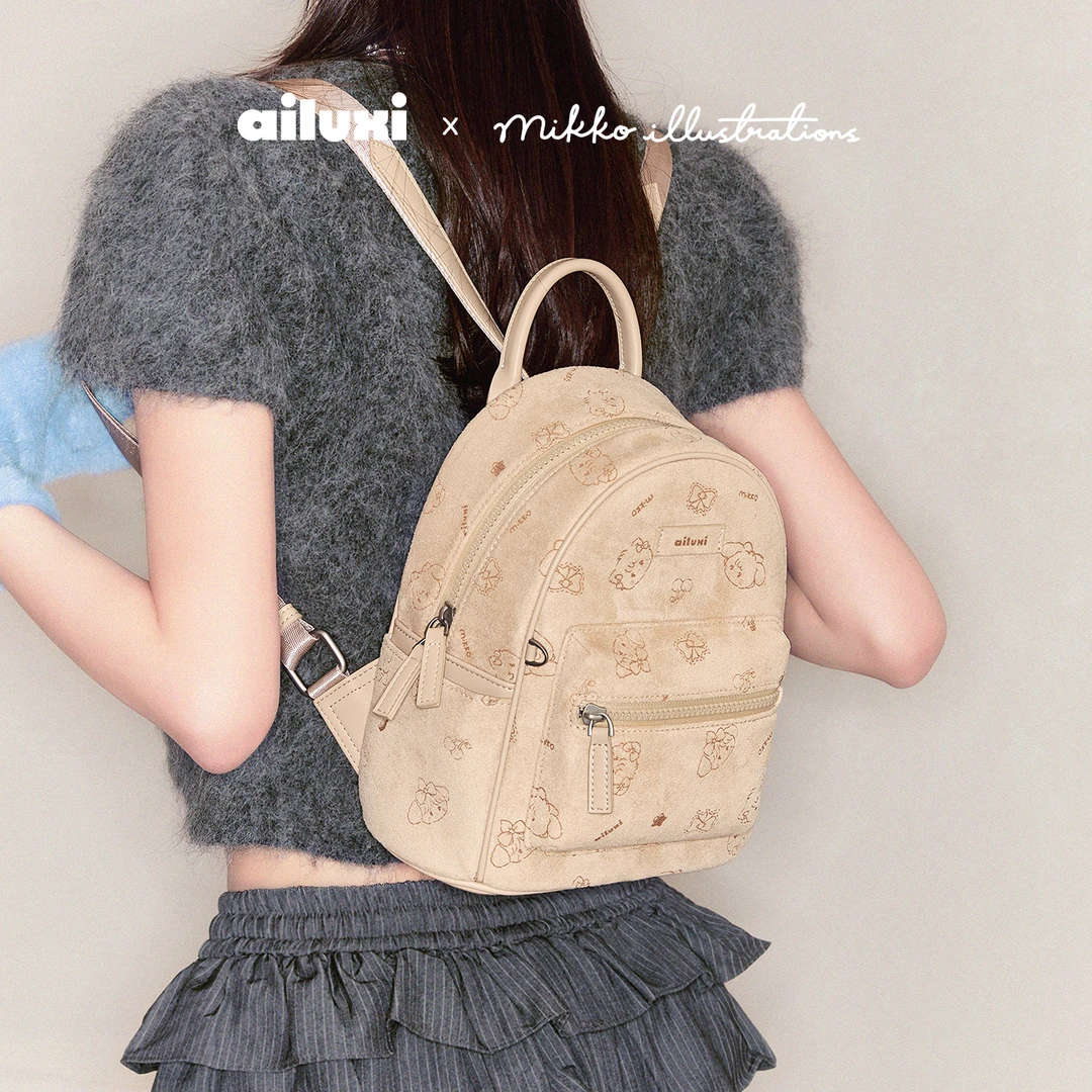 爱路喜mikko联名款麂皮绒毛绒面双肩包女生小背包包