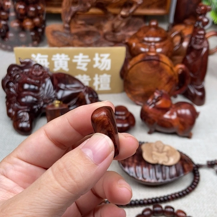 力***蘅黄花梨/降香黄檀把件