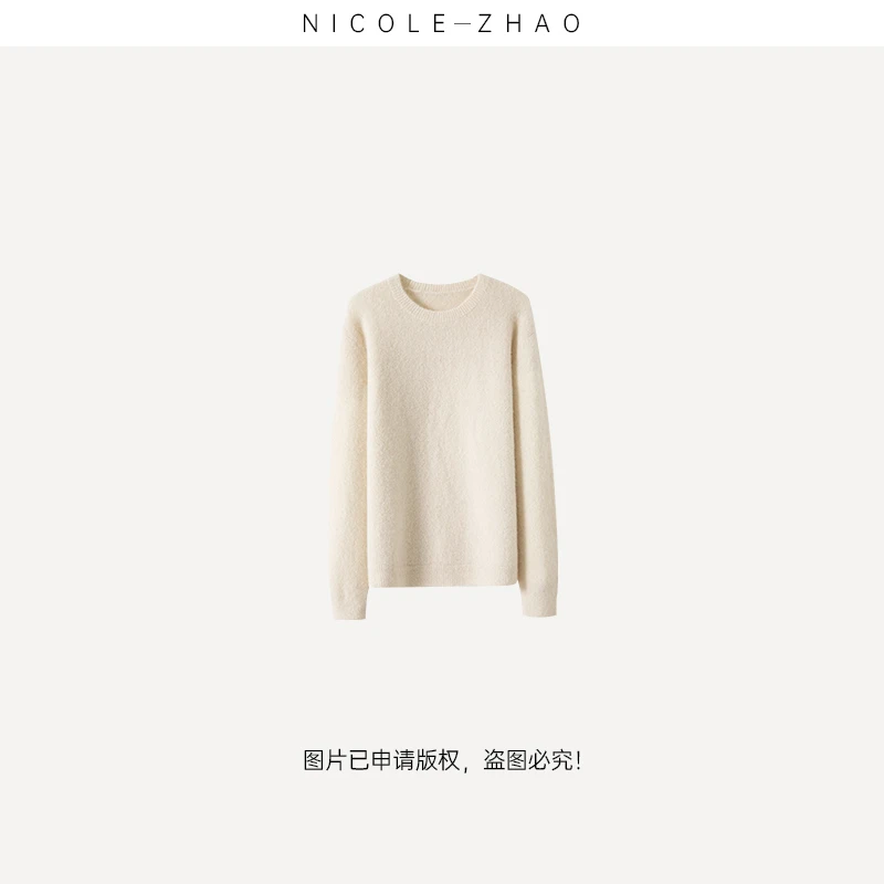 4NCT035（毛毛球）【贵姐NICOLE】进口纱线高端定制羊驼毛衣