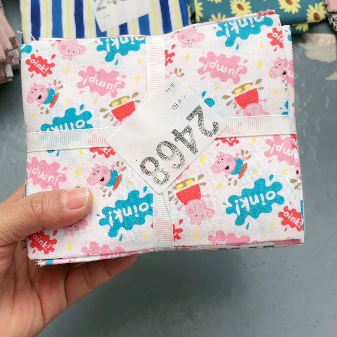 3片纯棉平布45.50一片果子布艺
