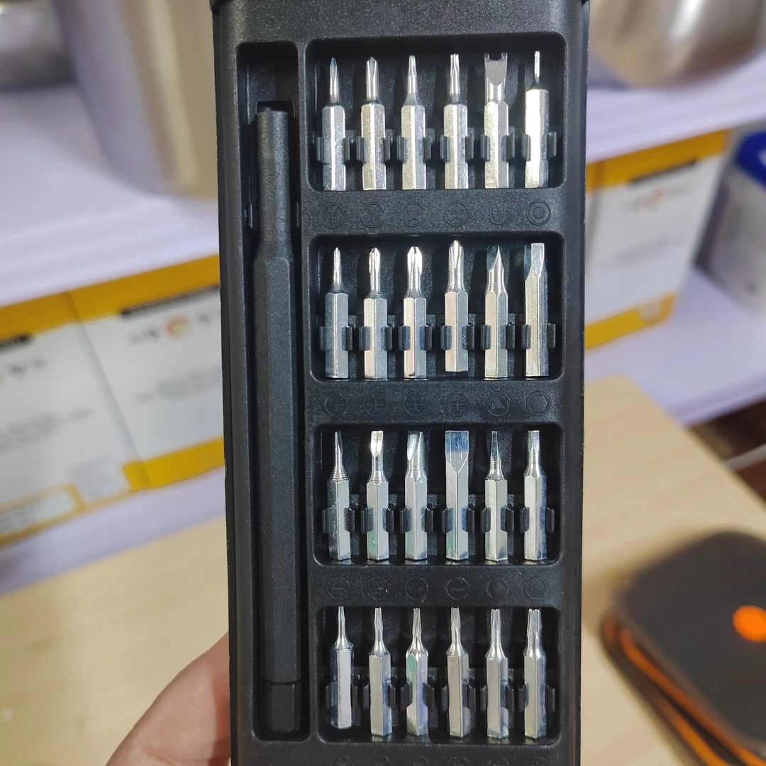 多用螺丝刀套盒（拍一发二）