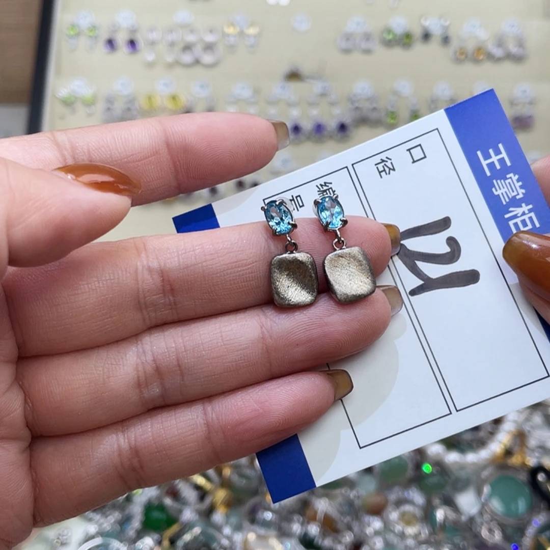 岫玉银S925镶嵌吊坠吊坠