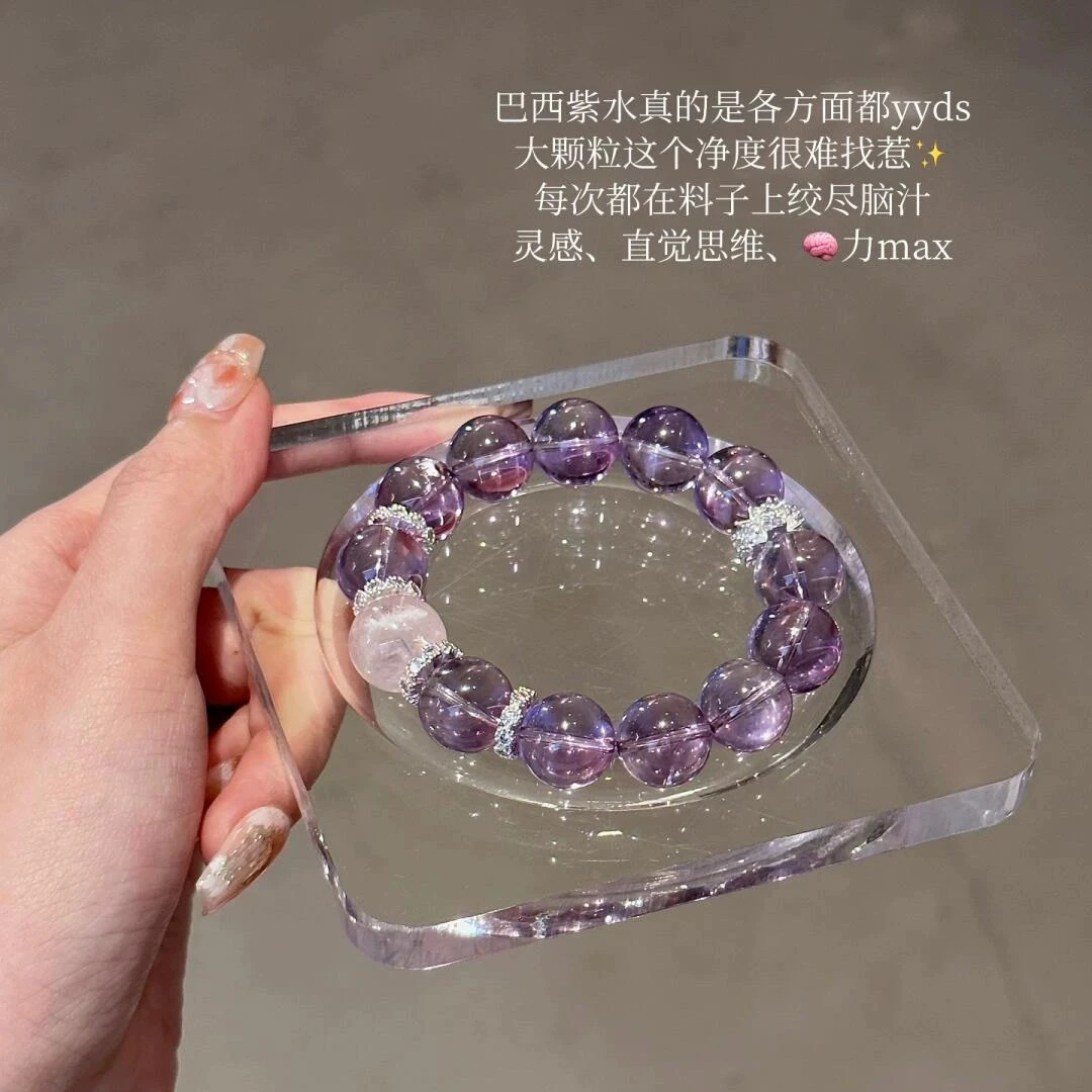 合金手链 清冷梦幻巴西紫冰透手链女逢考必过上岸旺财好运手串手