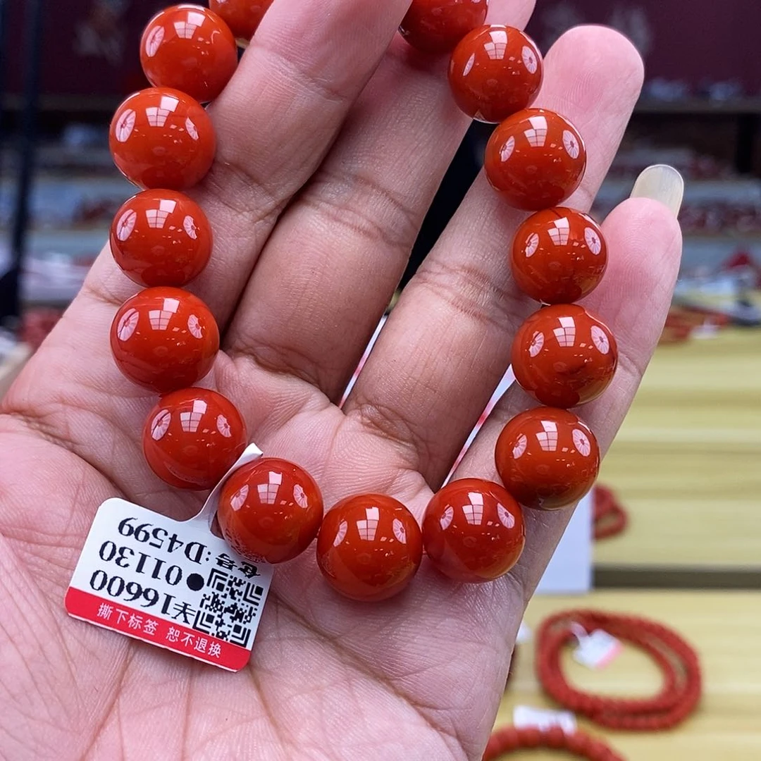 南红玛瑙南红手串13mm+多样性发一未镶嵌