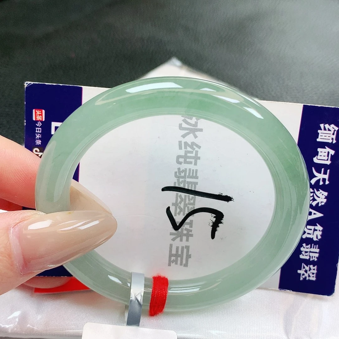 【闪购商品】未镶嵌手镯翡翠缅甸天然a货翡翠
