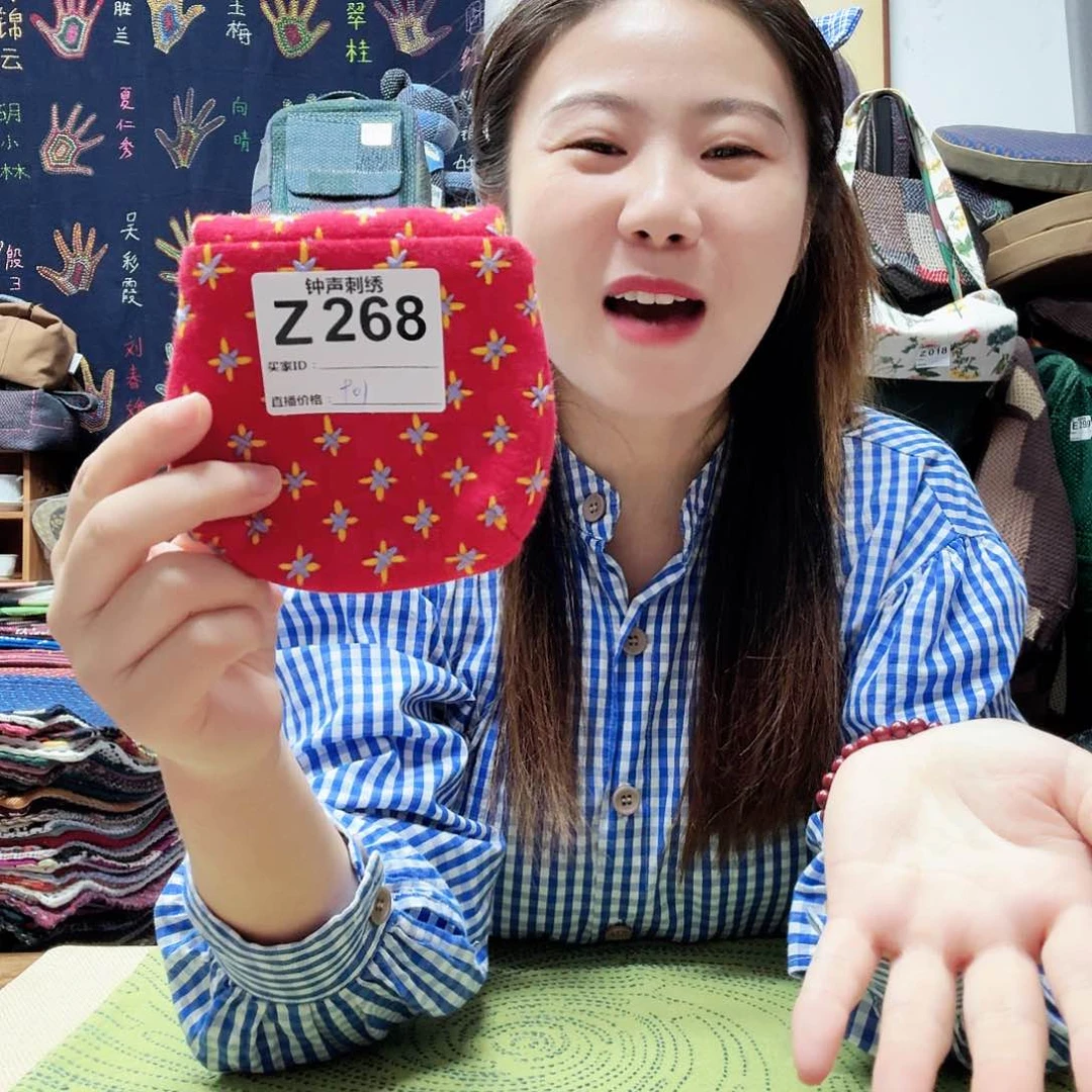 织绣小**白3333333333333333333