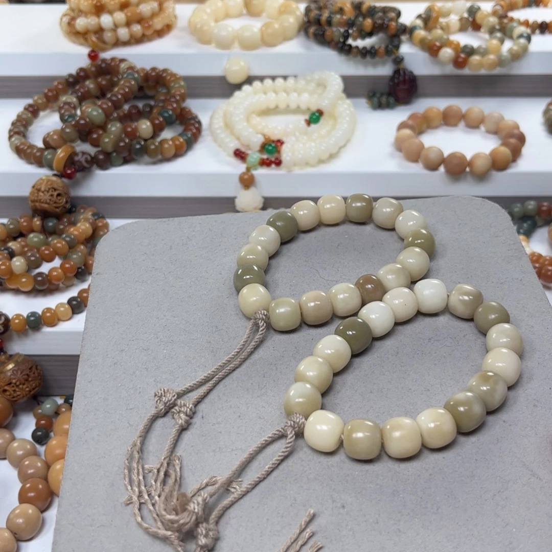 吊坠白玉菩提单圈花皮手串一条