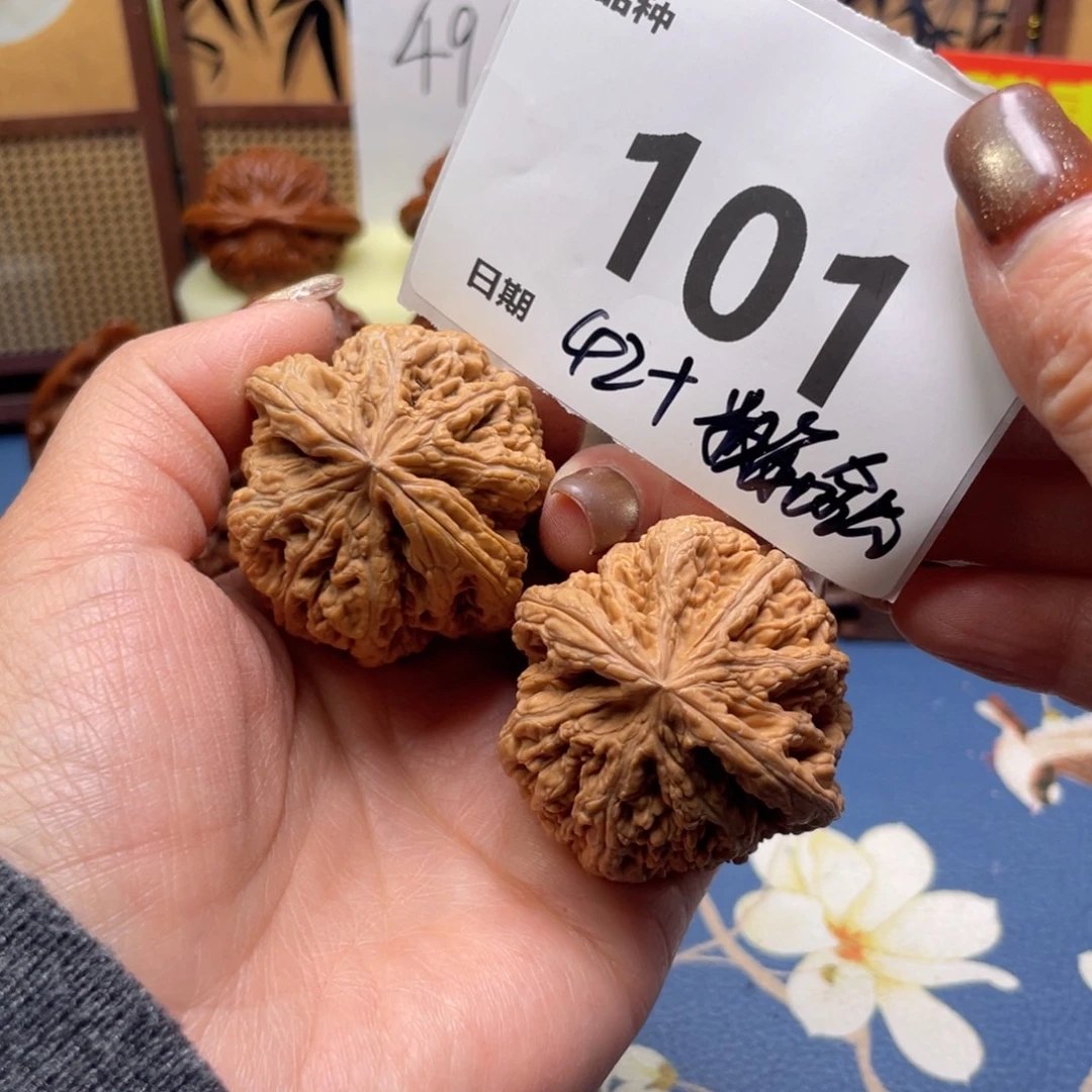 文玩核桃把件101号42全品粗筋